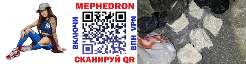 Купить наркоту Онега NBOMe  АМФЕТАМИН  Конопля  APVP 