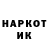 Кетамин VHQ coruq