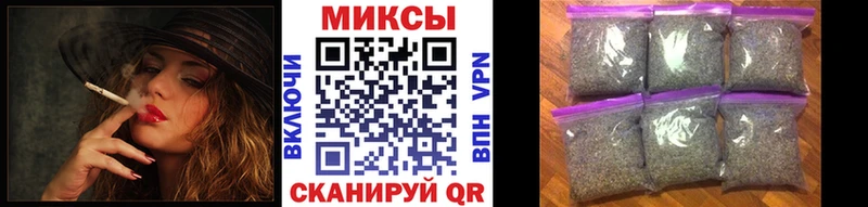 БУТИРАТ 99%  Онега 
