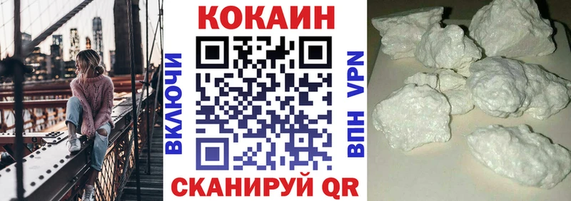 COCAIN Columbia  Онега 