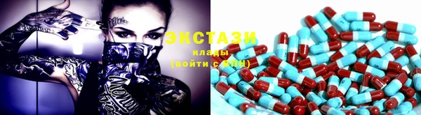 кокаин перу Гусев