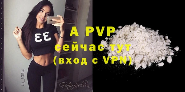 COCAINE Гусиноозёрск