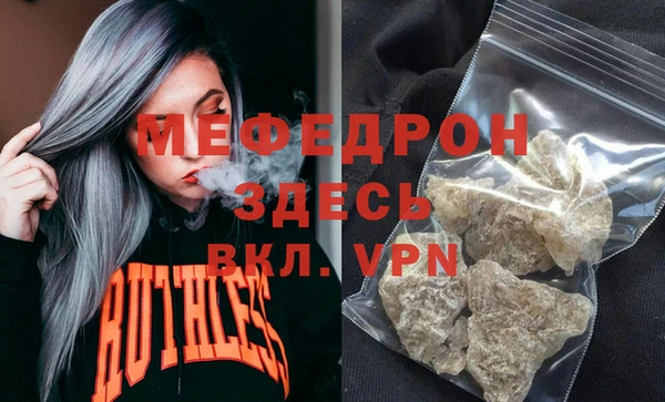 кокаин перу Гусев