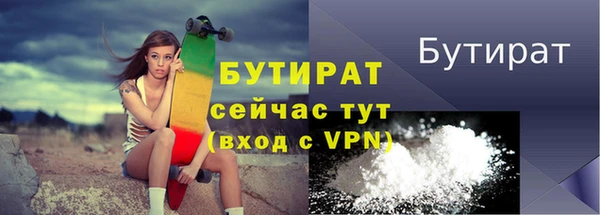 кокаин перу Гусев