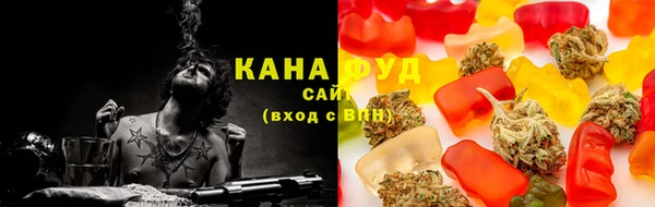 кокаин перу Гусев