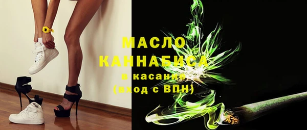 кокаин перу Гусев