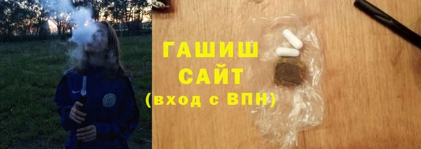 COCAINE Гусиноозёрск