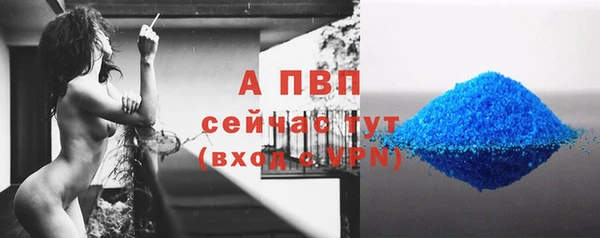 кокаин перу Гусев