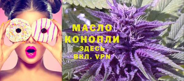 кокаин перу Гусев