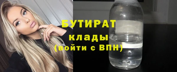 кокаин перу Гусев