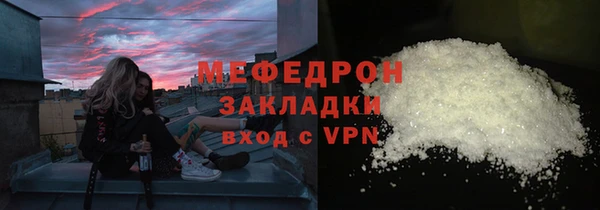 COCAINE Гусиноозёрск