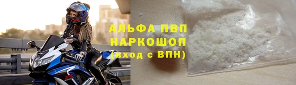 COCAINE Гусиноозёрск