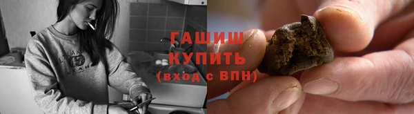 кокаин перу Гусев