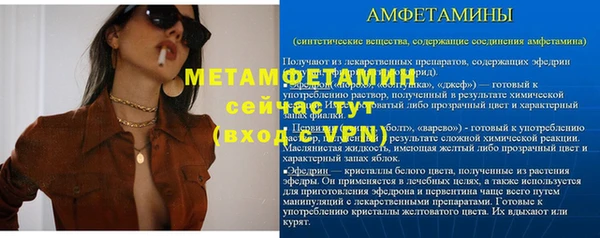 кокаин перу Гусев