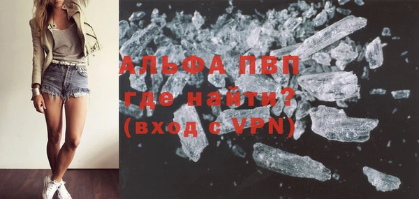 COCAINE Гусиноозёрск