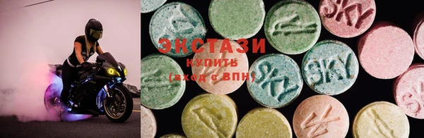 COCAINE Гусиноозёрск