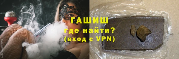 кокаин перу Гусев
