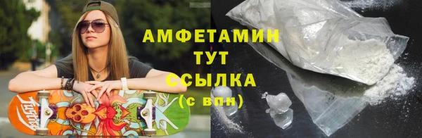 COCAINE Гусиноозёрск