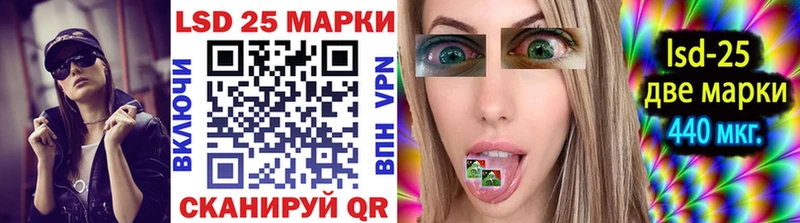 сайты даркнета как зайти  Онега  блэк спрут онион  Марки N-bome 1,5мг  сколько стоит 